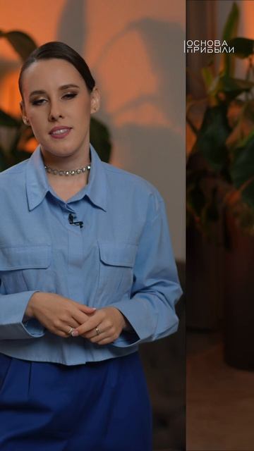 3 лайфхака для страт.сессии. Подписывайтесь и приходите в «Основу Прибыли». Ссылка в шапке профиля.