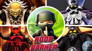 Mini Ninjas - Все Боссы + Концовка.
