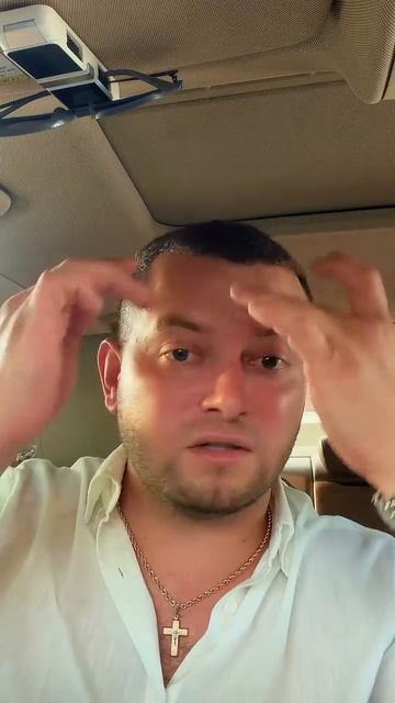 Массаж головы смотреть онлайн
