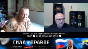 ЧЕСТНЫХ ВЫБОРОВ в РОССИИ НЕ БЫЛО !