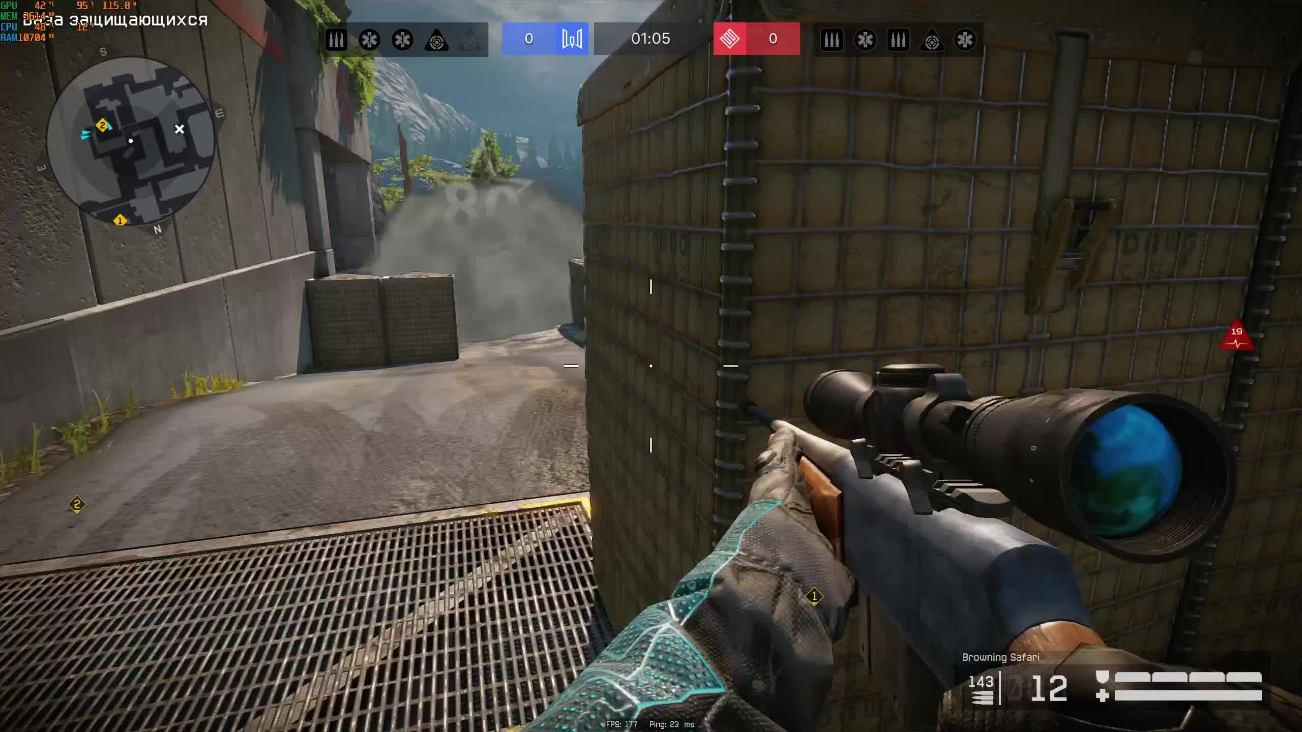 Warface смотреть онлайн