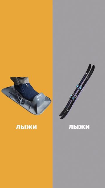 Язык строителей смотреть онлайн