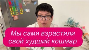 В Польше заговорили об угрозах со стороны Киева. #новости #украина #россия