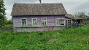 Уй 40²м Ери 20 + 30 сотих Сув, Свет, Мактаб, Вокзал Санкт-Петербург - Великие Луки трасса
