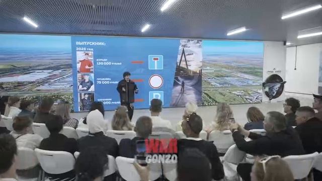 Не жди выпуска — начинай зарабатывать: зарплата вместо стипендии в «Алабуга Политех» смотреть онлайн