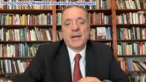 Александр Меркурис – Российская блокада Одессы вызвала панику в Киеве; Большой Российский удар