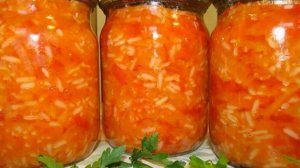На зиму  рис с овощами готовлю. Удивит вкусом! Зимой это завтрак или перекус на работе.