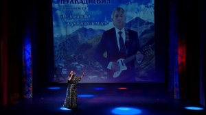 «Аьрщи ва агьлу». «Творческий вечер Омара Магадова»
