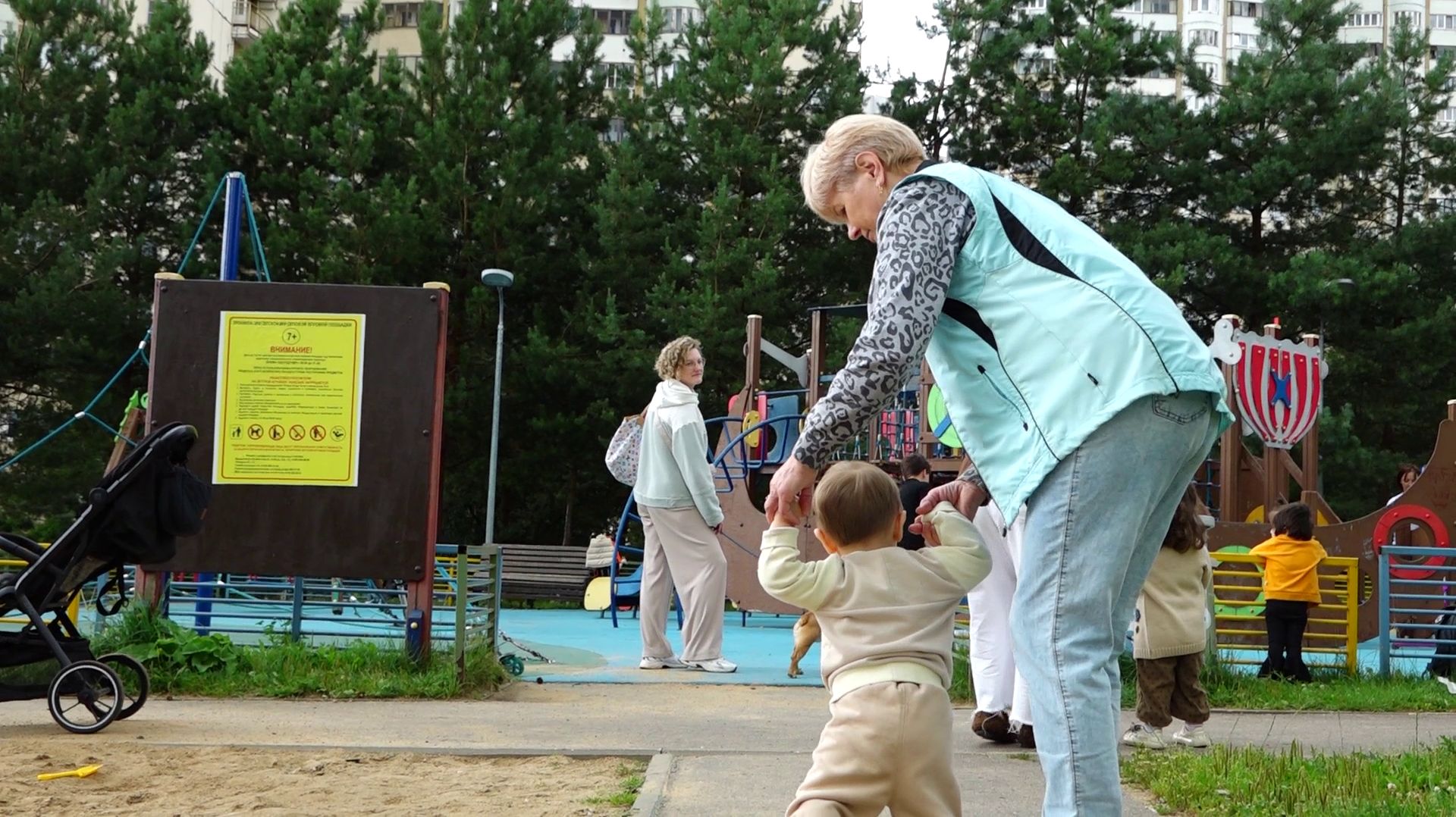 Праздник двора смотреть онлайн