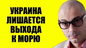Гаспарян / Это начало