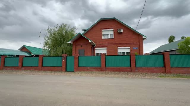 Ивановка смотреть онлайн