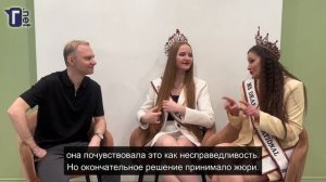 Ариадна Любимова и Яна Марышева рассказали о победе на международном конкурсе красоты