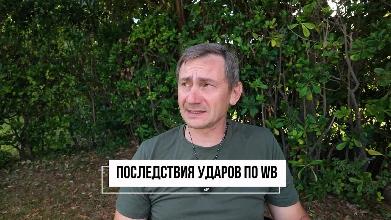 Последствия ударов по Wildberries для Украины. Прилёт по военной выставке Армада в Киевской области. смотреть онлайн
