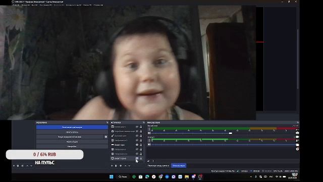 LIVE: mrmakar смотреть онлайн