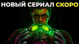 БУМ МНЕ ОТВЕТИЛ!? - Эксклюзив Интервью