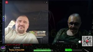 Чат рулетка 23.07.2026.