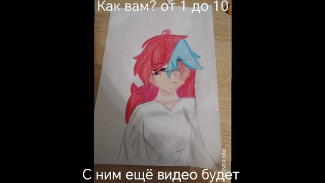 Не красиво вышло:_(