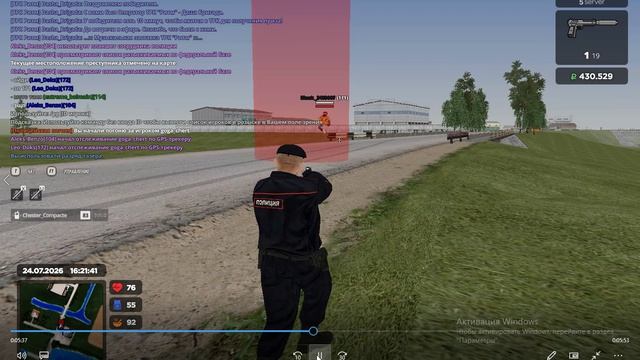 Desktop 2026.07.24 - 16.39.45.15 смотреть онлайн