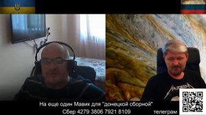 На фронте перелом или вывих?