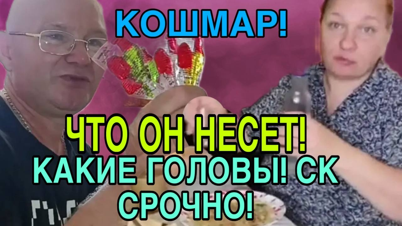 ПО НИМ ПЛАЧЕТ ТЮРЬМА. ОЛЬГА ИЗ ЗАУРАЛЬЯ. ОБЗОР. смотреть онлайн