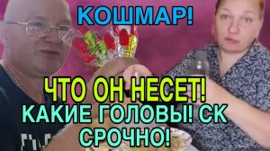ПО НИМ ПЛАЧЕТ ТЮРЬМА. ОЛЬГА ИЗ ЗАУРАЛЬЯ. ОБЗОР.