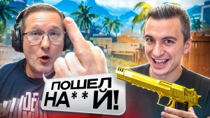 ЗАКОШМАРИЛ ДЕДА на КВ в Warface! Пираний Сгорел