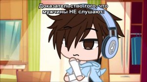 СКОЛЬКО БАНОК?
