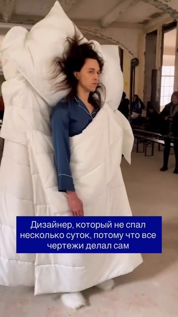 Дизайнеры, если хотите вернуть сон, делегируйте нам рабочку!