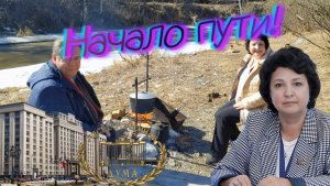 ВЕЧЕР с НАРОДНЫМ ДЕПУТАТОМ | «Невидимая» работа | Глазкова | Пять лет в интересах избирателей