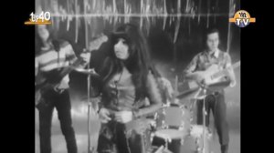 Shocking Blue - Hello Darkness  (1970) 192tv