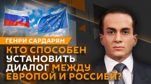 Генри Сардарян. Каким будет британское правительство с новым премьером Бернэмом?