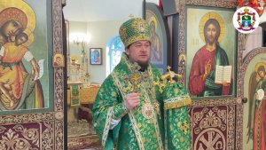 Слово Преосвященного епископа Диодора в день памяти св. прп. Сергия игумена Радонежского  18.07.2026
