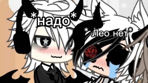 Хы)