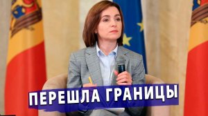 ⚡️ Молдавия готовит разрыв: тотальная война против российских дипломатов в Кишинёве