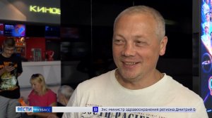 Семейная комедия «На деревню к дедушке 2» стала лидером проката