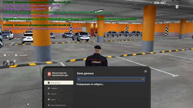 gta_sa 2026-07-24 17-08-49-280 смотреть онлайн