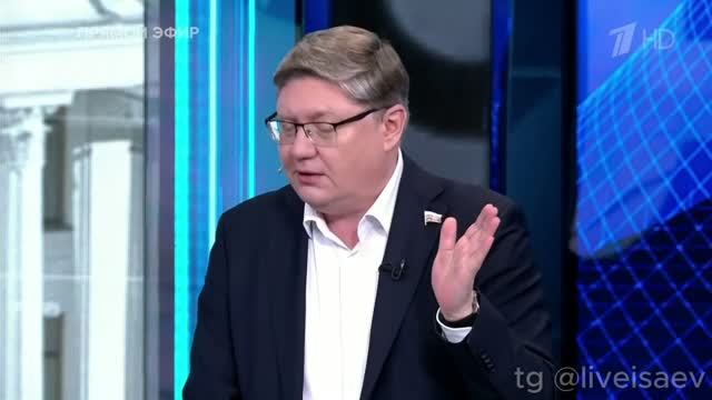 Кто на кого делает ставки?