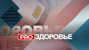 Особые приметы на теле - родинки: почему они опасны и как не допустить развитие меланомы кожи