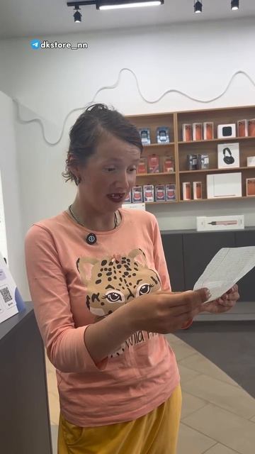 @dkstore_nn смотреть онлайн