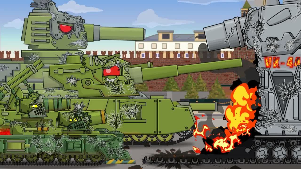 Советские МОНСТРЫ В ШОКЕ от VK-44 — Мультики про танки смотреть онлайн
