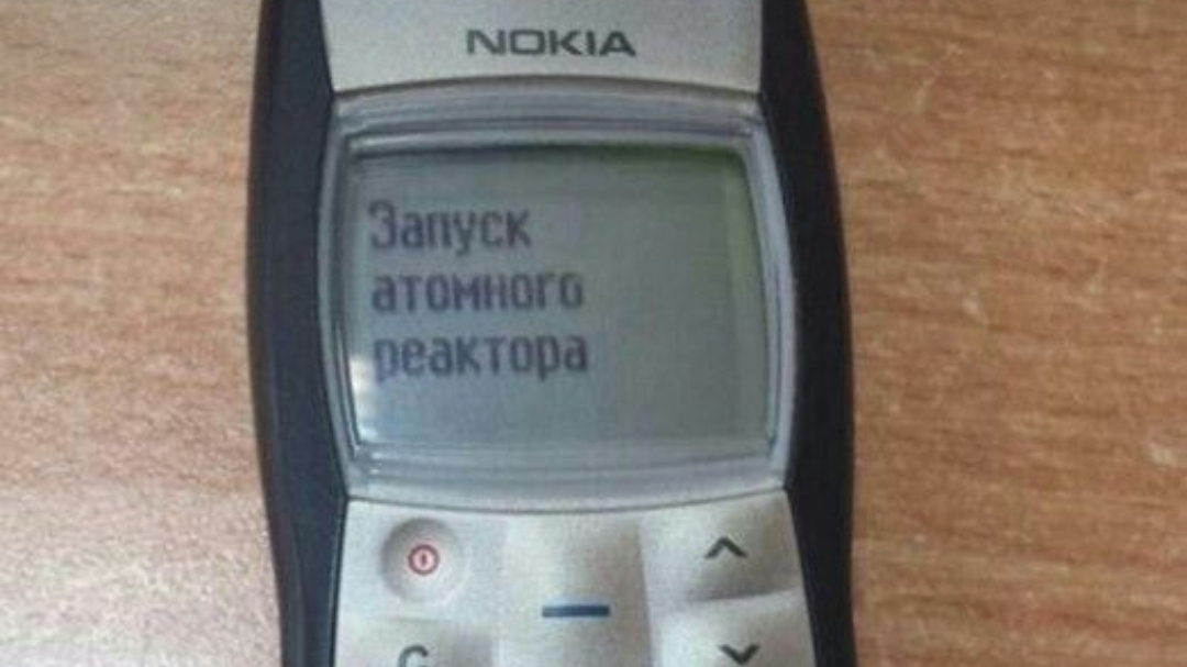 команда по гд ссылка в описании
