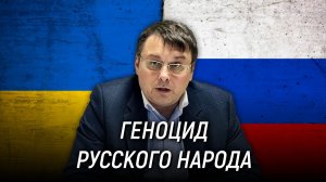 Будущее Украины и России. Евгений Фёдоров. 22 февраля 2014 года