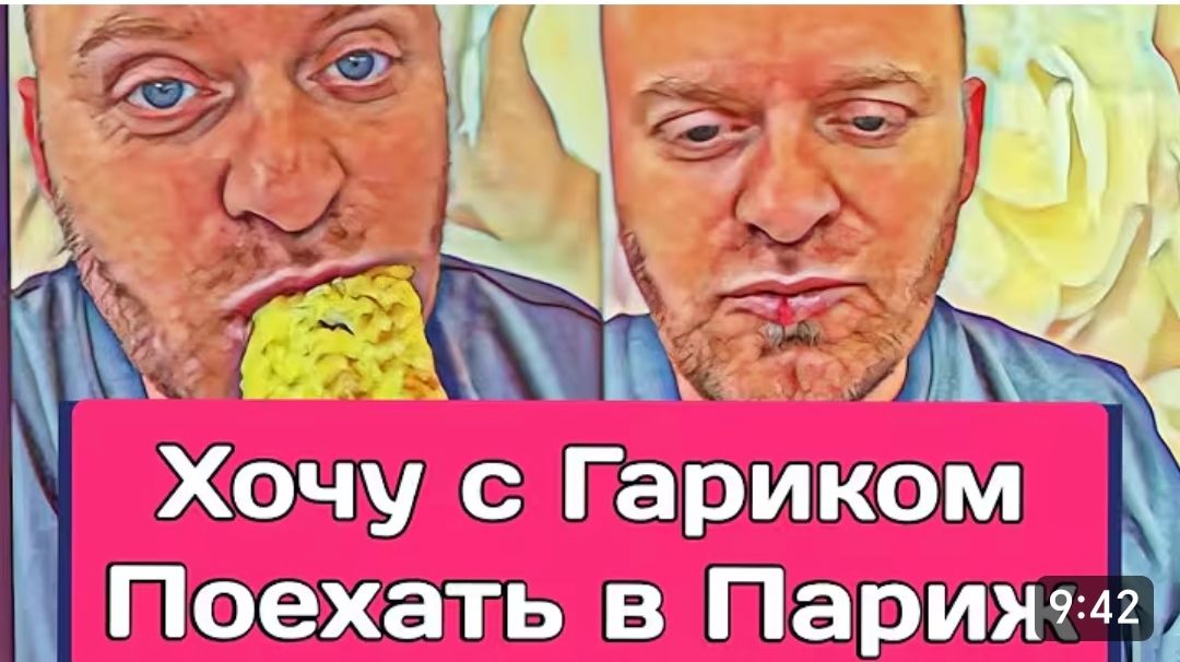 САМВЕЛ АДАМЯН, ОБЗОР ОТ ОЛЬГИ, ХОЧУ С ГАРИКОМ В ПАРИЖ, К СНЕЖИНСКОЙ ТОЖЕ ПОЕДУ.. смотреть онлайн