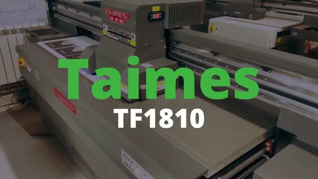 Инсталляция планшетного УФ принтера Taimes TF1810 i3200