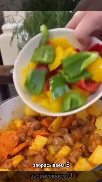 Видео от Вкусняшка смотреть онлайн