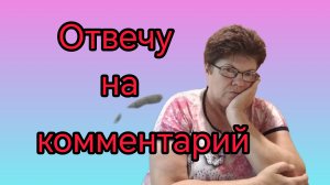 Помощники мои😅👍😊 Такая ситуация.