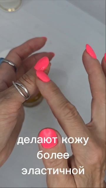 КРЕМ-ВОСК от Фаберлик 💣💥🔥🔥🔥 смотреть онлайн