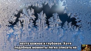 МУЖЧИНА ЧУВСТВУЕТ ЭТО — Вот почему он ТАК СЕБЯ ведёт | Юнг