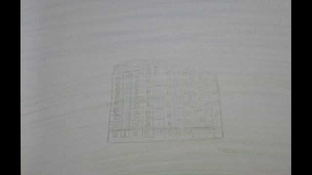 БИЙСК
