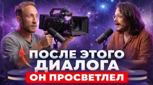 ШОК! ОПЕРАТОР ВЫГНАЛ ВЕДУЩУЮ ЧТОБЫ ЗАДАТЬ СВОЙ ВОПРОС, НО ВСЁ ПОШЛО НЕ ПО ПЛАНУ...